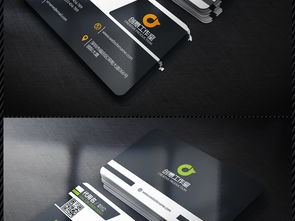簡約與創(chuàng)意并行 打造專業(yè)個性的商業(yè)名片設(shè)計(jì)